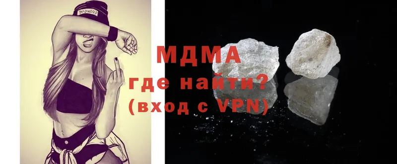  Cocaine Урус-Мартан